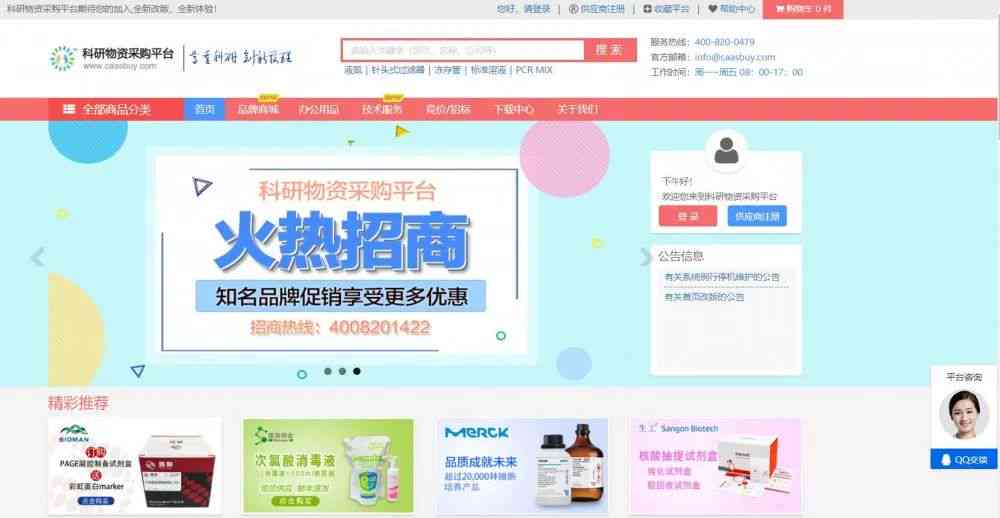 打造个性化AI助手：从生成AI到解决多样化用户需求的完整指南