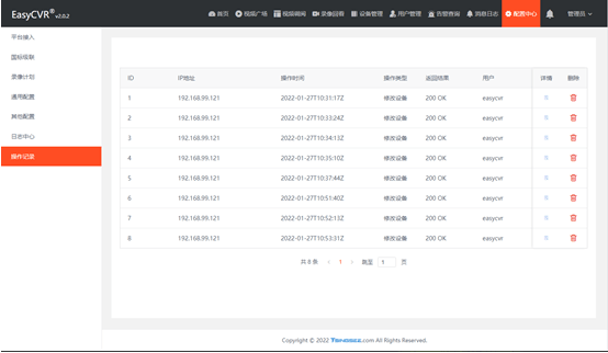 ai作业是什么意思：涵类型、智能与素材     介绍