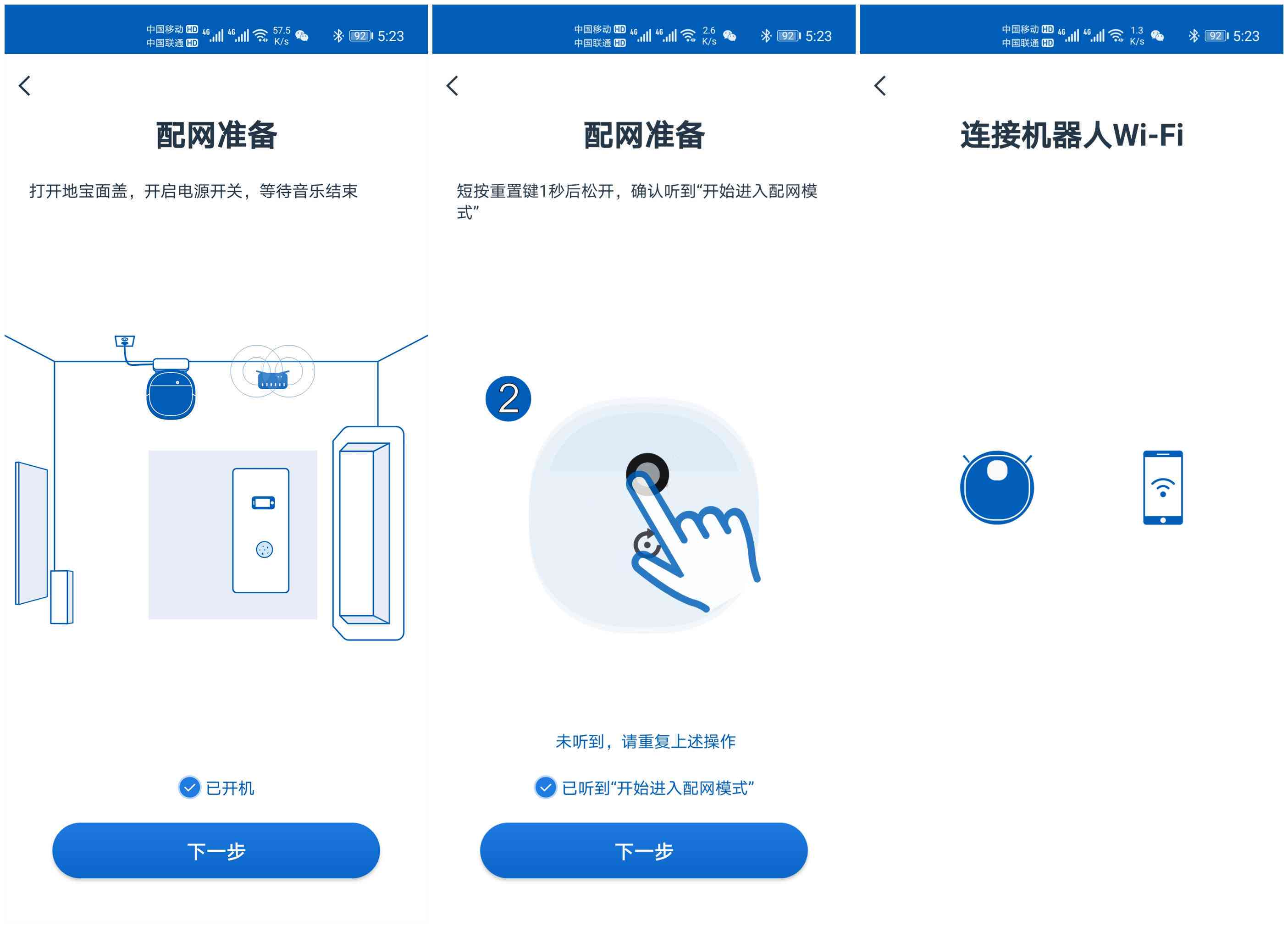 AI技术未来发展前景如何：趋势、未来展望与面临的瓶颈