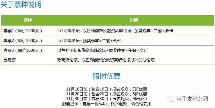 全球精选文字识别软件推荐：涵多语种、高精度识别技术解析