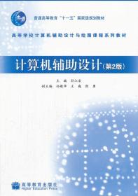 ai辅助写作风险大吗知乎：文章解析与推荐指南