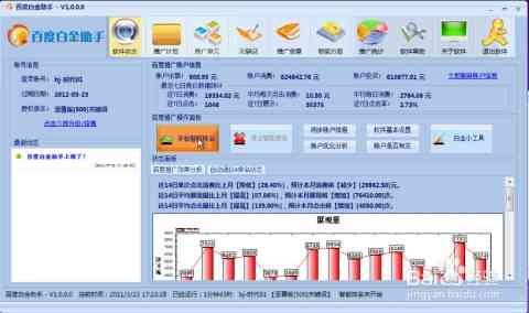 知网AI写作助手使用指南：排队技巧与常见问题全解析