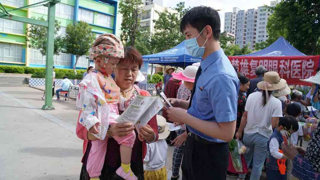 楚雄培训学校排名及招聘信息、教师与儿培训资源汇总