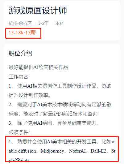 全面解析：AI绘画生成软件功能特点与用户需求深度匹配指南