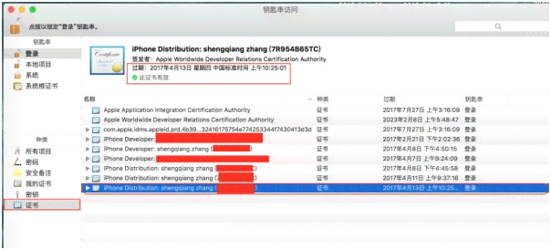 AI生成软件如何影响行业工作与开发流程：具体影响有哪些