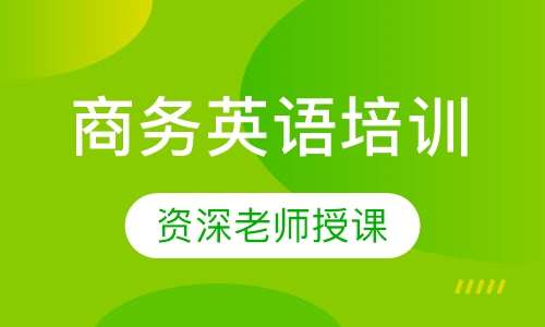 常州软件设计培训班地址电话及学费点评，磁针教育培训学校详询