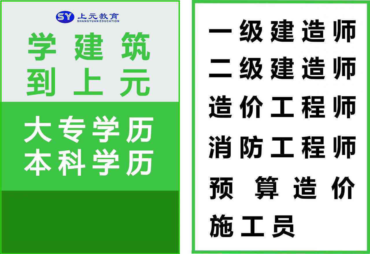 常州软件设计培训班地址电话及学费点评，磁针教育培训学校详询