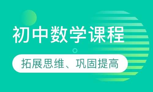 常州软件设计培训班地址电话及学费点评，磁针教育培训学校详询