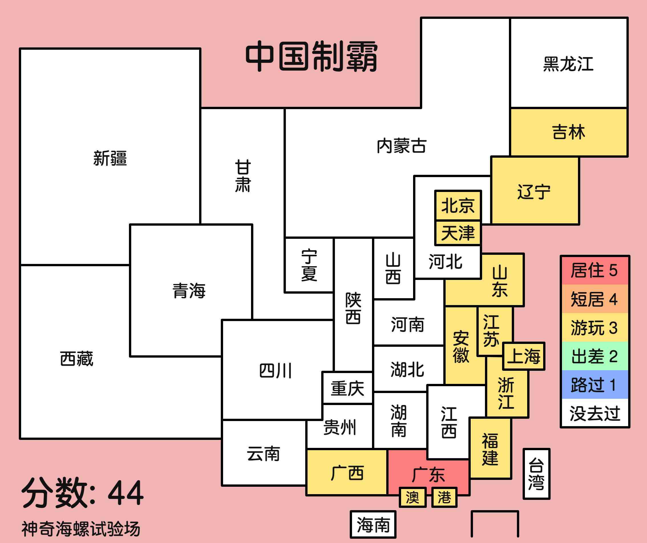 智能AI文本生成器：一键解决文章创作、内容填充与关键词优化全方位需求