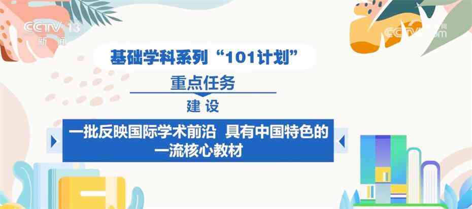 州专业设计培训学校：权威培训机构地址与电话，全面掌握设计技能