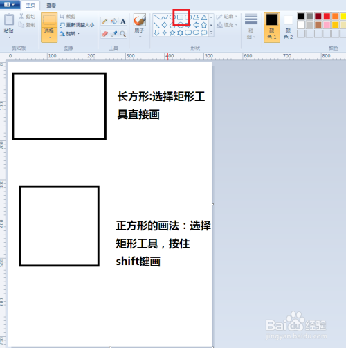 一键生成抽象画面：免费绘图软件推荐，哪些工具能实现哪些功能？