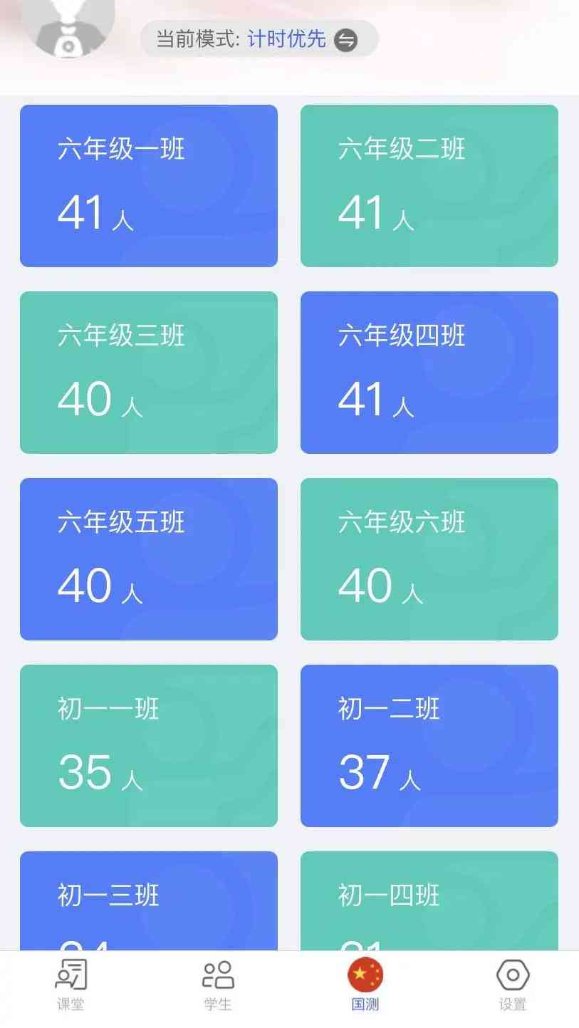 探索AI自动生成交互界面的完整指南：实现、技术、应用与优化策略