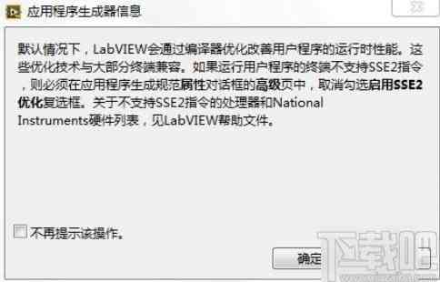 为什么会提醒AI生成文件失败——探究失败原因及解决方案