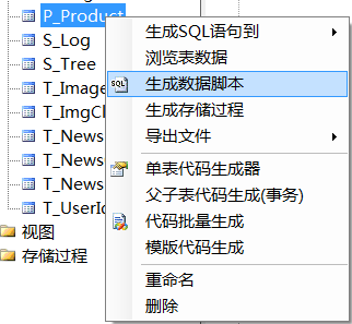 头像制作器：、在线工具及制作过程生成器