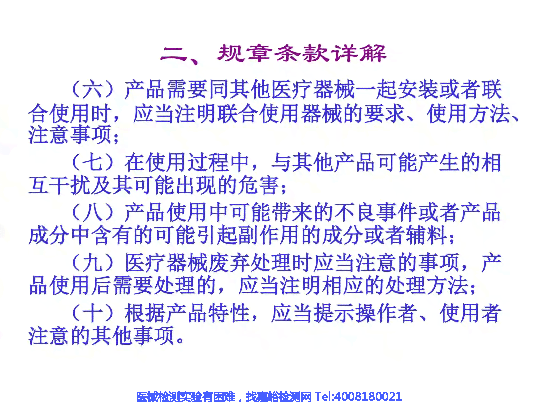 讯飞在线写作工具使用指南：如何一步步掌握怎么写作