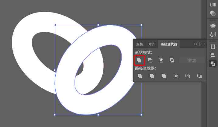 AI制作圆形文字教程：全面掌握圆角、弧形及创意文字设计技巧