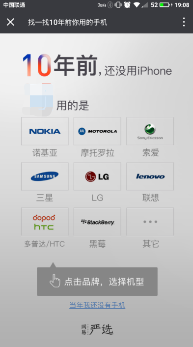 最新官方安智能写作软件免费 - 手机版安装体验最新版生成工具