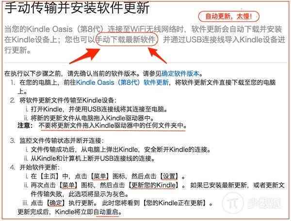 全面指南：如何运用AI文字生成工具提升写作效率与创造力