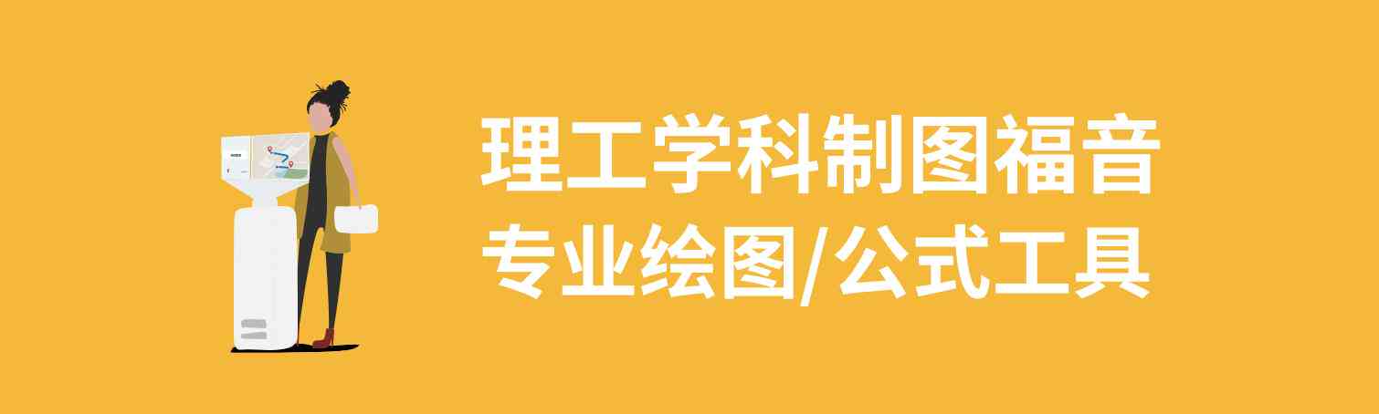 详尽指南：如何在手机WPS中创建、编辑和管理各种文档格式