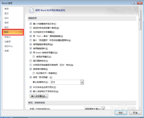 如何在手机WPS中自动生成文档：全面指南涵创建、编辑与格式化技巧