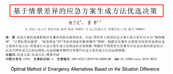 全面指南：文章生成技巧与策略，解决所有相关创作难题