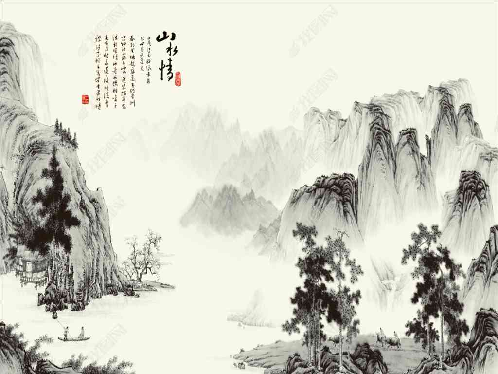 AI水墨画创作指南：从入门到精通，全面掌握水墨效果绘制技巧