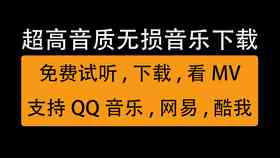 哪里可以找到免费AI配音生成工具软件