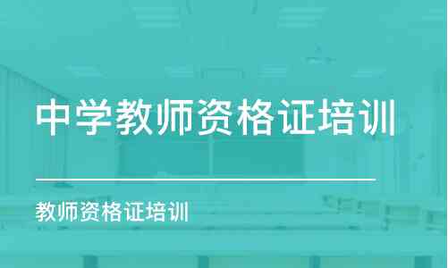 厦门医疗ai教学培训班有哪些学校及机构一览