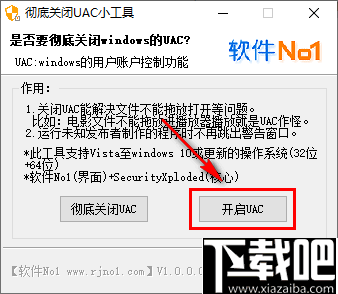 ai形状生成器怎么关闭及取消工具方法与快捷键介绍