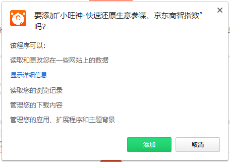 可以生成海报的：涵软件、小程序、GPT、网站及天气预报功能