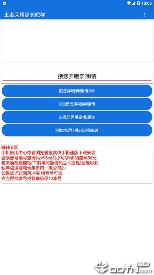 ai生成器名字的意义和用法：全面解读及其应用大全