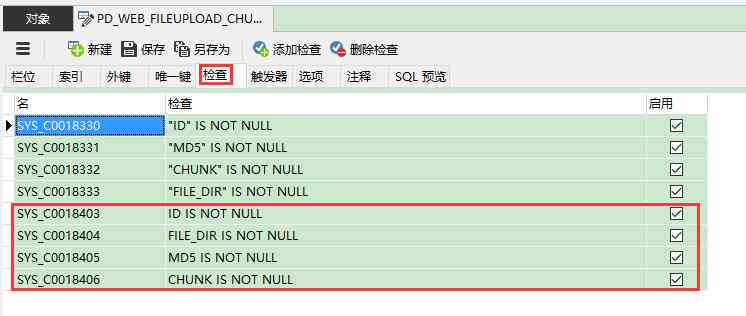 自动生成框选问题：怎么解决选中不了的选择工具故障怎么办