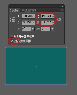 ai自动生成的框选不中