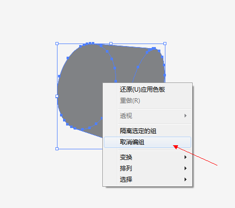 ai生成三维转二维关键词