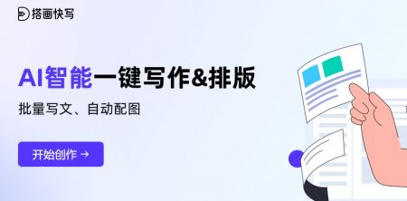 ai生成穿搭关键词有哪些软件免费且好用