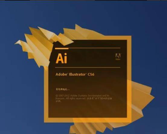 新版本AI Illustrator更新后如何生成和打开文件：版本更新提示与安装指南