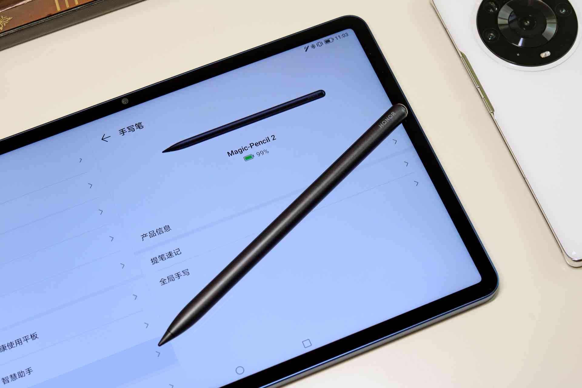荣耀平板系列全面解析：手写笔支持情况及选购指南