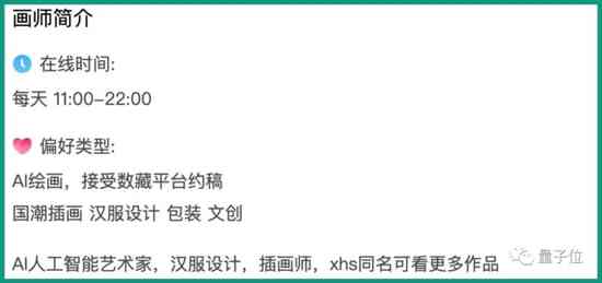 AI生成绘画：关键词描述、软件应用、侵权问题与文字素材整理-ai自动生成绘画软件