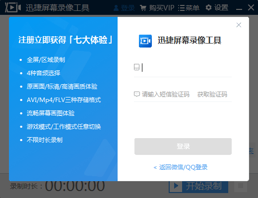 全面解析AI生成器工具使用攻略：从入门到精通，轻松解决创意难题