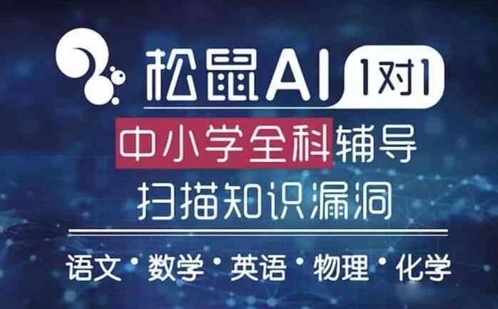 仙游ai合成主播培训机构一览：培训电话、地址及最新招聘信息