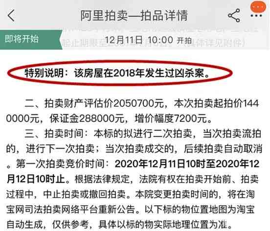 仙游ai合成主播培训机构一览：培训电话、地址及最新招聘信息