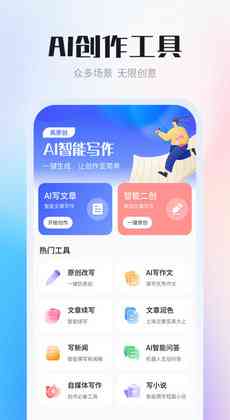 一站式AI动漫生成平台：免费创作、与管理，满足所有动漫创作需求