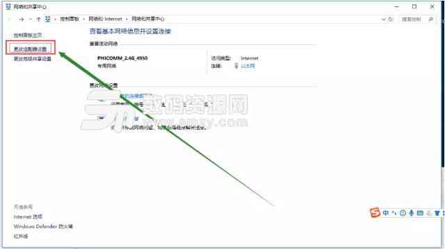 ai插件制作：2021、2020、2019版本插件安装与使用教程-ai插件如何安装使用