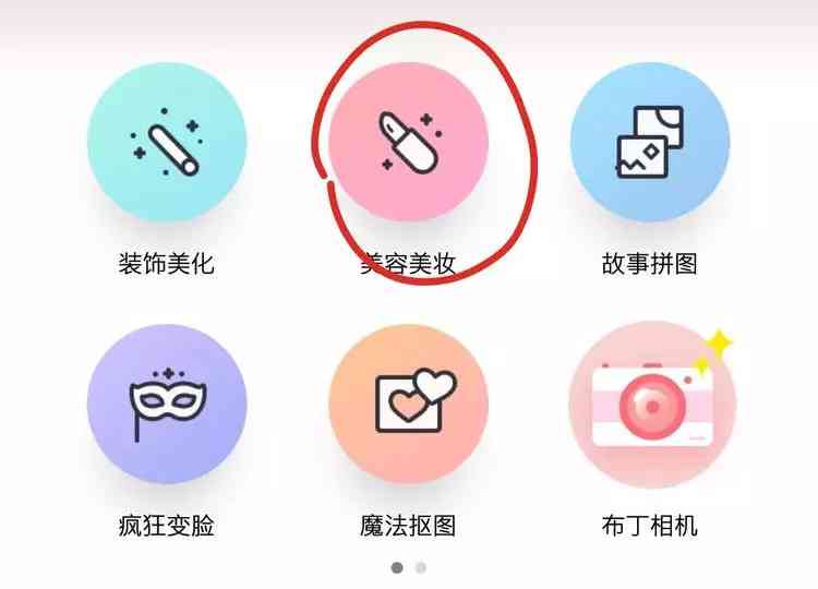 免费推荐：牵手照片生成软件，哪些合成图片工具值得一试？