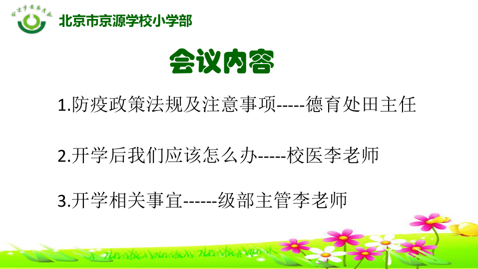 ai描述辅助写作怎么做得好及具体做法解析