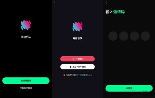 一键在线音乐创作工具：自动生成歌曲与歌词的免费歌曲生成器