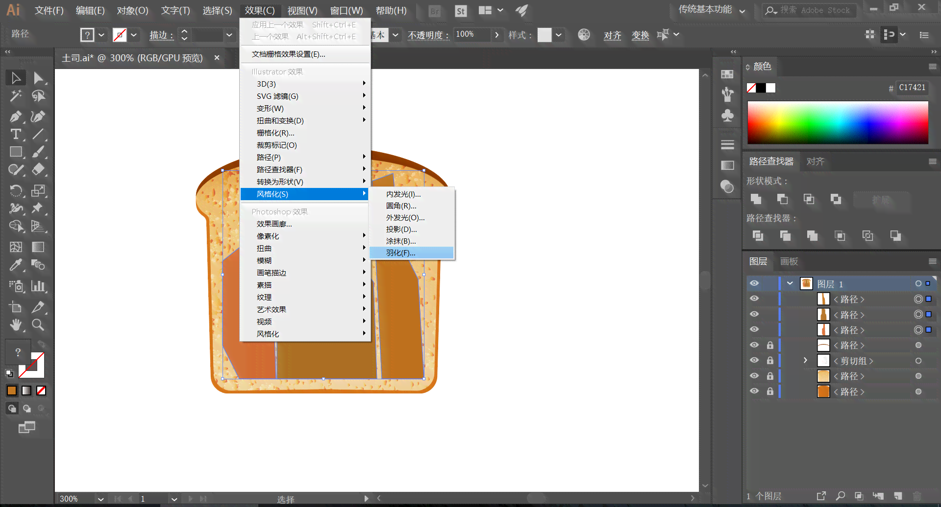 ai设计制作-ai设计制作软件