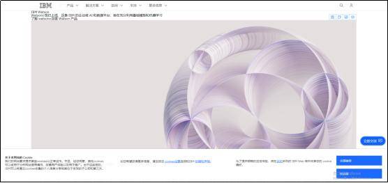 ai新应用输入文本生成3d动画软件及热门软件推荐