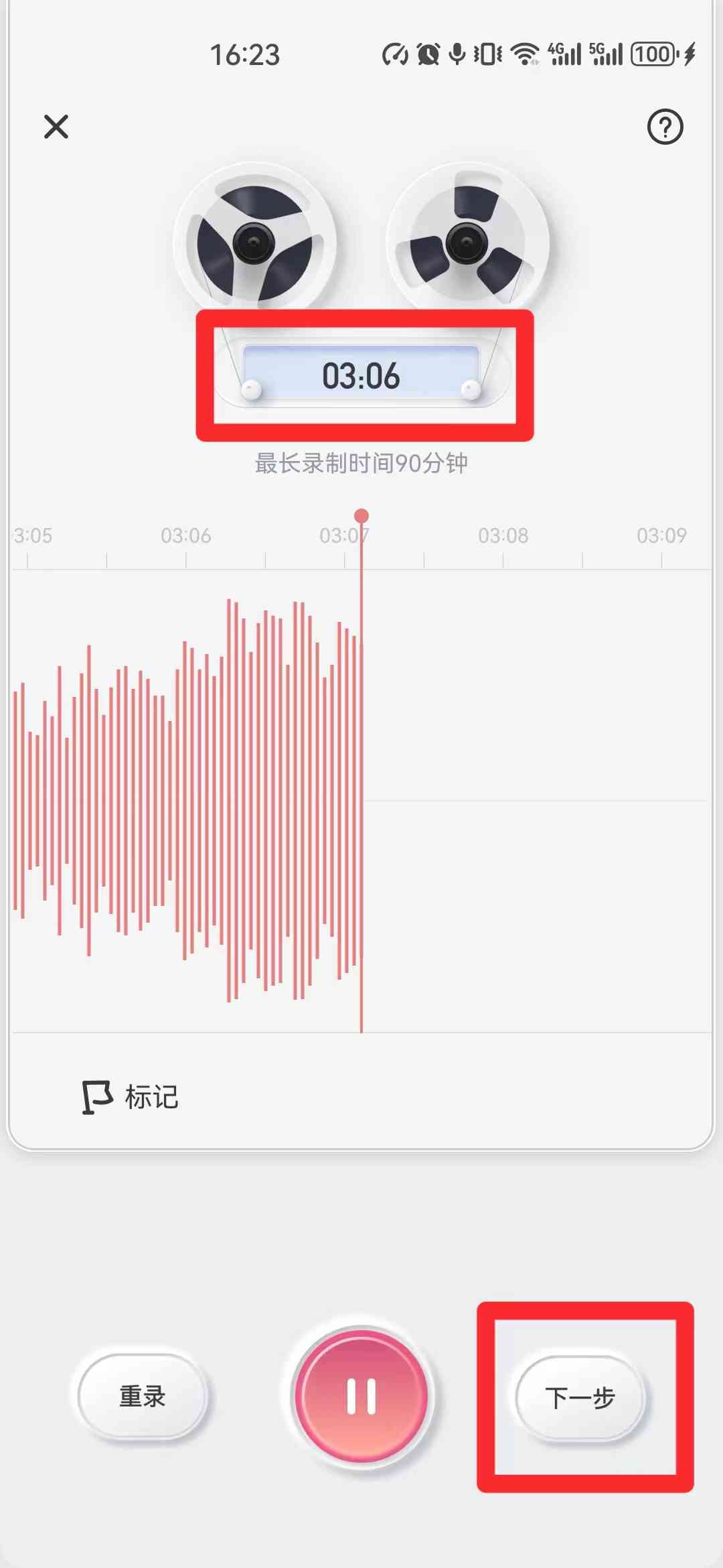 怎么制作AI音频：从素材到效果一步到位