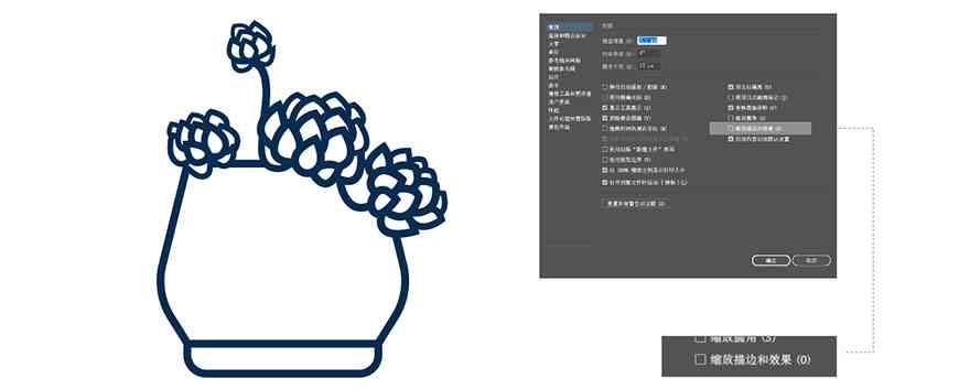 ai生成线描中国画的软件叫什么名字及其相关软件名称汇总